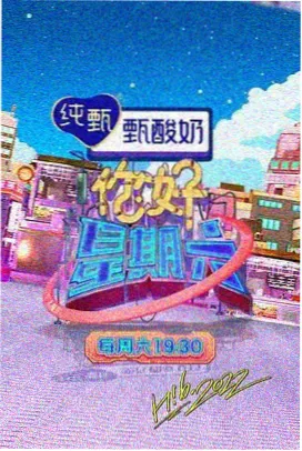 邻居的妻子hd 原声带